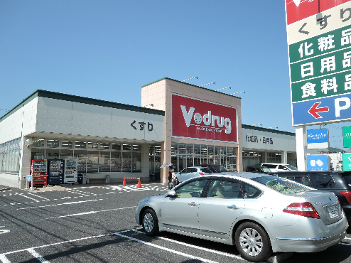 ドラッグストア：V･drug 春日井小野店　439m　近隣