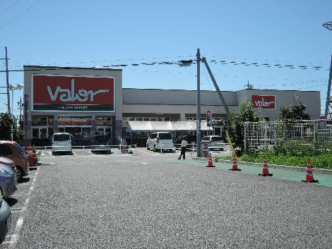 スーパー：ﾊﾞﾛｰ 師勝店　1159m　近隣