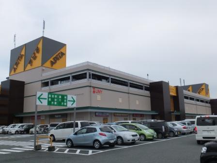 ホームセンター：アピタ島田店　1557m　近隣