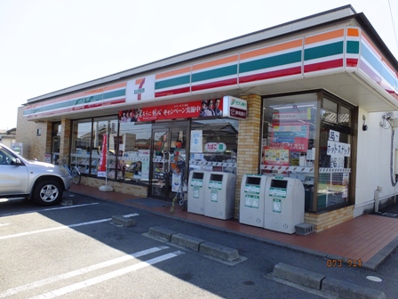 コンビ二：セブンイレブン島田六合店　810m
