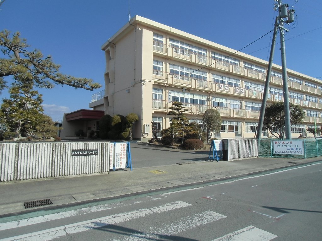 小学校：浜松市立北浜北小学校　973m