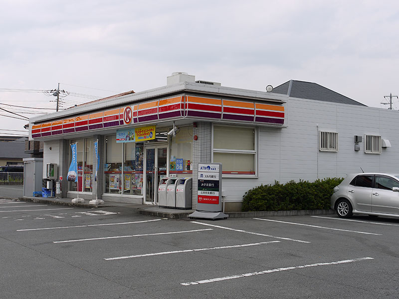 コンビ二：ｻｰｸﾙK 駿東下土狩店　434m