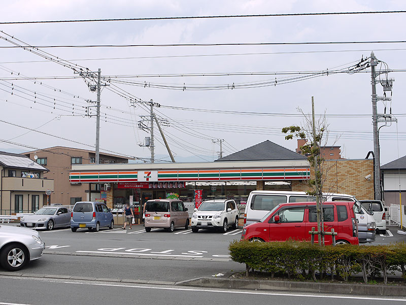 コンビ二：ｾﾌﾞﾝｲﾚﾌﾞﾝ 長泉桜堤2丁目店　509m