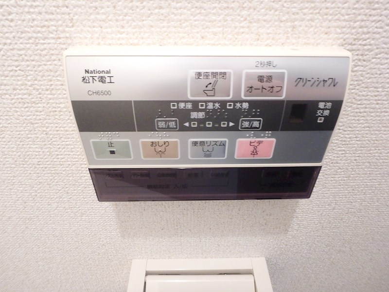 その他：追加画像（部屋）