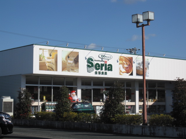 スーパー：ｾﾘｱ 浜北店　167m