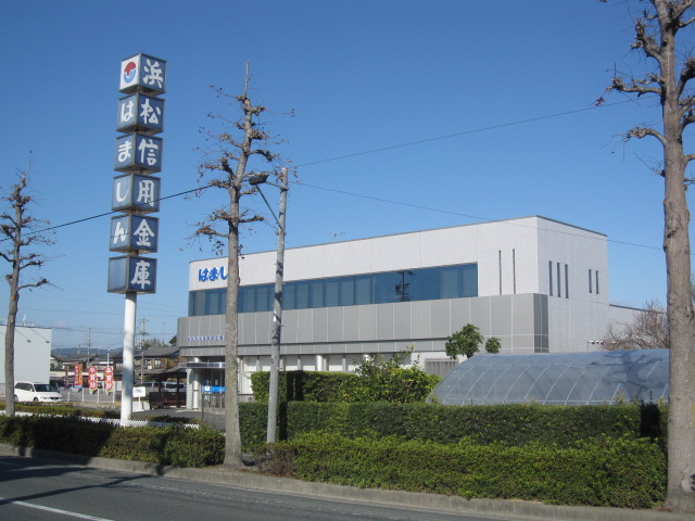 銀行：浜松信用金庫浜北東支店　164m