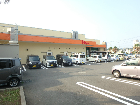 スーパー：ﾌｰﾄﾞﾏｰｹｯﾄMom湘南みずき店　548m