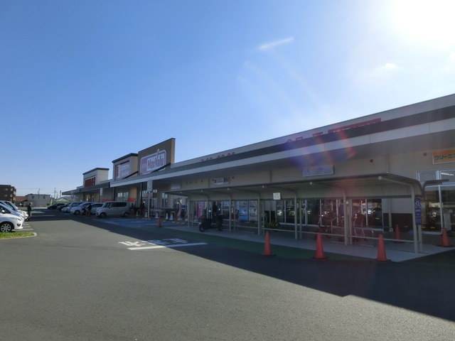スーパー：ﾏｯｸｽﾊﾞﾘｭ 浜北中瀬店　940m