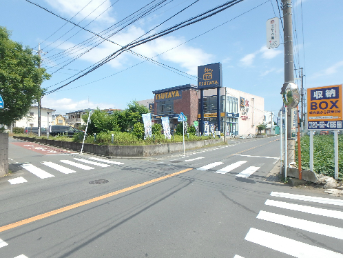 ショッピング施設：TSUTAYA 平塚真土店　849m
