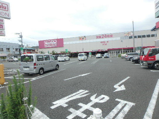 スーパー：ﾏｯｸｽﾊﾞﾘｭ 平塚四之宮店　1198m