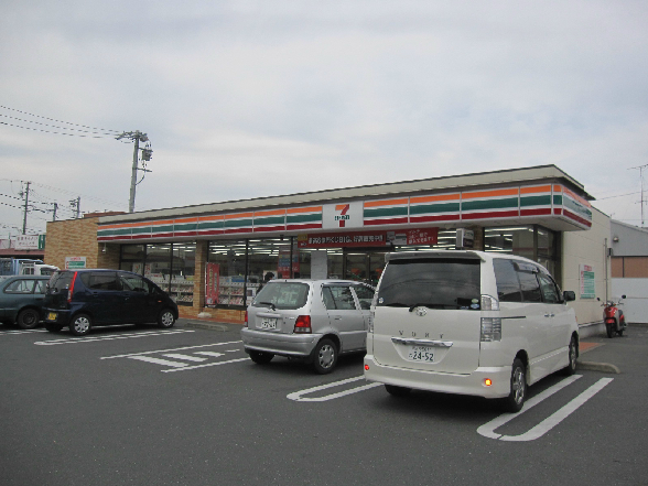 コンビ二：ｾﾌﾞﾝｲﾚﾌﾞﾝ 浜松三島町店　458m