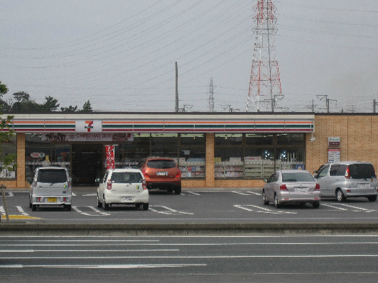 コンビ二：ｾﾌﾞﾝｲﾚﾌﾞﾝ 浜松高塚町店　853m