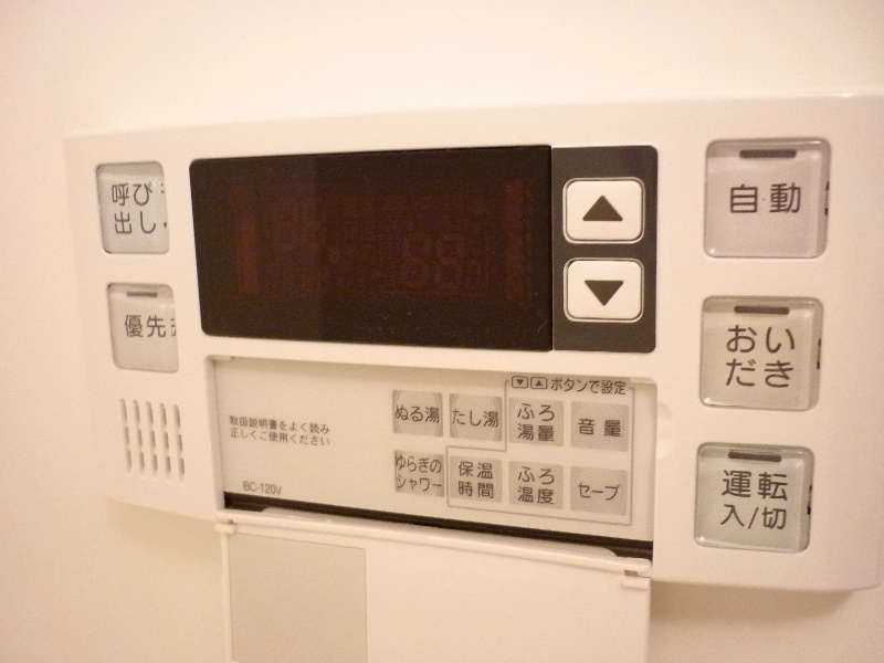 その他：追い炊きパネル
