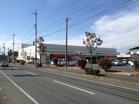 スーパー：ﾌｰｽﾞｱｲﾗﾝﾄﾞ高丘店　867m