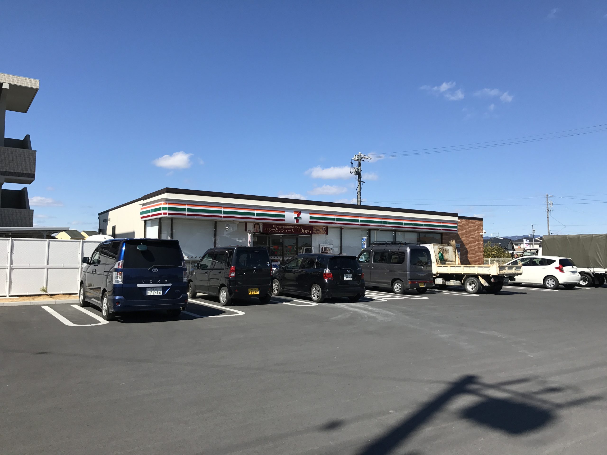 コンビ二：ｾﾌﾞﾝｲﾚﾌﾞﾝ 浜北西中瀬店　270m
