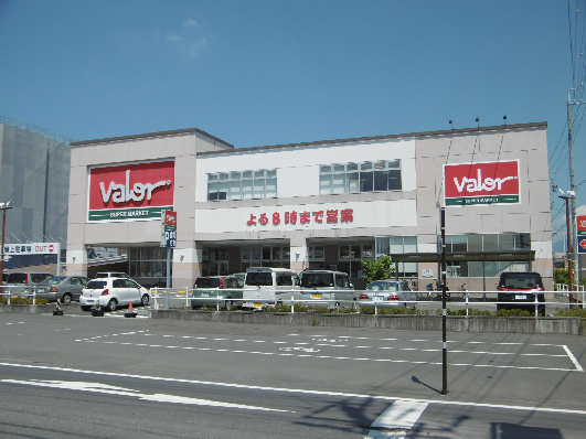 スーパー：バロー大坪店　433m