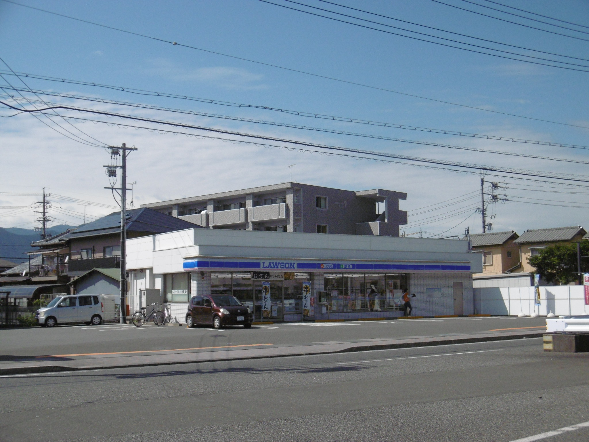 コンビ二：ﾛｰｿﾝ 静岡上伝馬店　407m