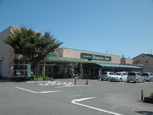 スーパー：しずてつｽﾄｱ みずほ店　913m