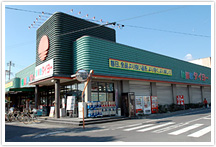 スーパー：食鮮館タイヨー横砂店　1212m