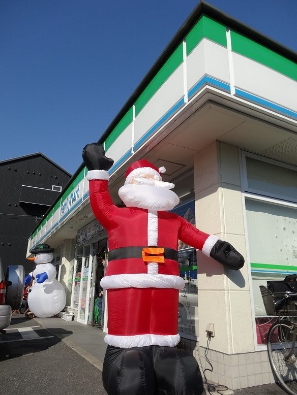 コンビ二：ﾌｧﾐﾘｰﾏｰﾄ 上尾上町二丁目店　316m