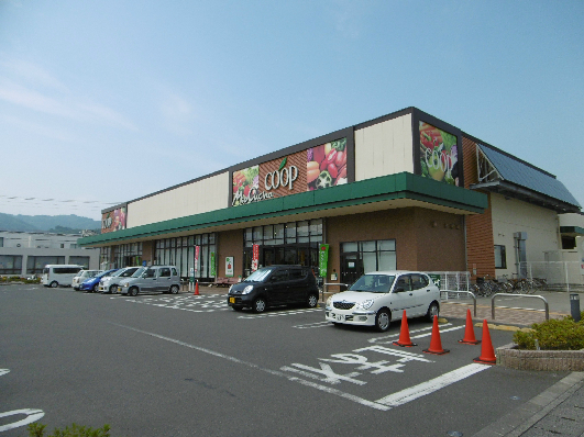 スーパー：ユーコープミオクチーナ下野東店　622m