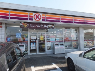 コンビ二：サークルK吉田インター店　92m