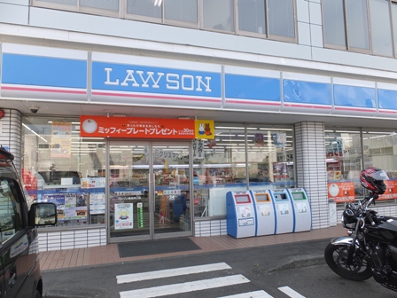 コンビ二：ローソン島田井口店　600m