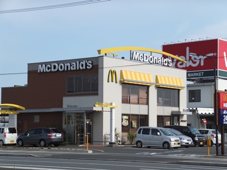 その他：マクドナルド吉田インター店　877m