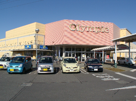 ホームセンター：Olympic(ｵﾘﾝﾋﾟｯｸ) 千葉東店　514m