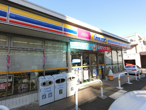 コンビ二：ﾐﾆｽﾄｯﾌﾟ 相模原橋本4丁目店　153m