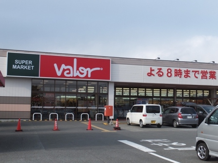 スーパー：バロー井口店　1528m