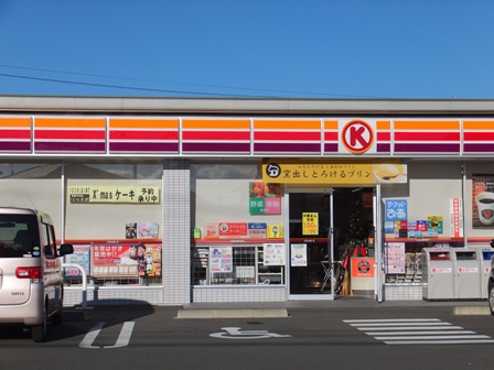 コンビ二：サークルＫ島田ひがし町店　500m