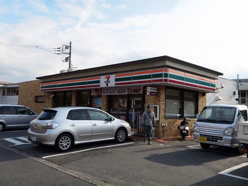 コンビ二：ｾﾌﾞﾝｲﾚﾌﾞﾝ 三島加茂店　217m