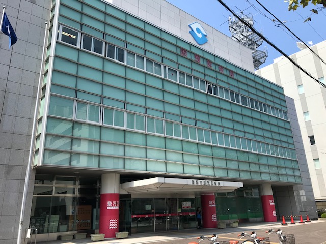 アルシオーネ 3940912