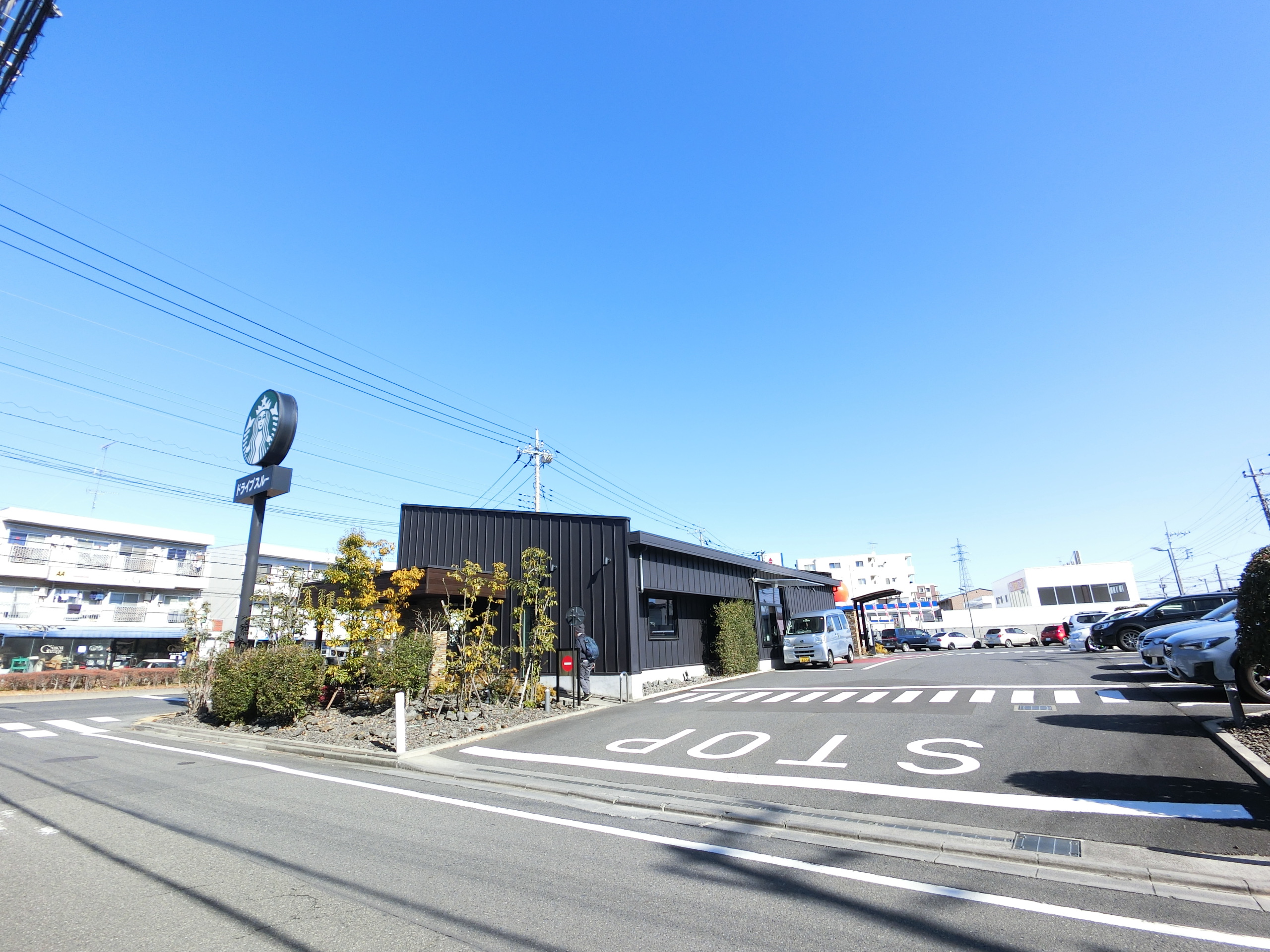 レストラン：ｽﾀｰﾊﾞｯｸｽｺｰﾋｰ 多摩野猿街道店　401m