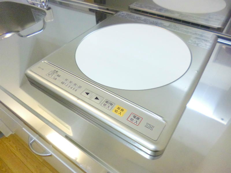 エステートエンゼル その他