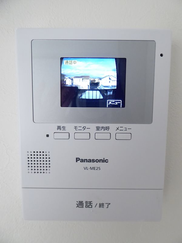 エスパシオ セキュリティ