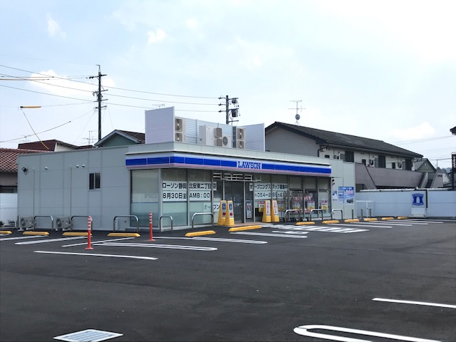 アネックス１ コンビ二