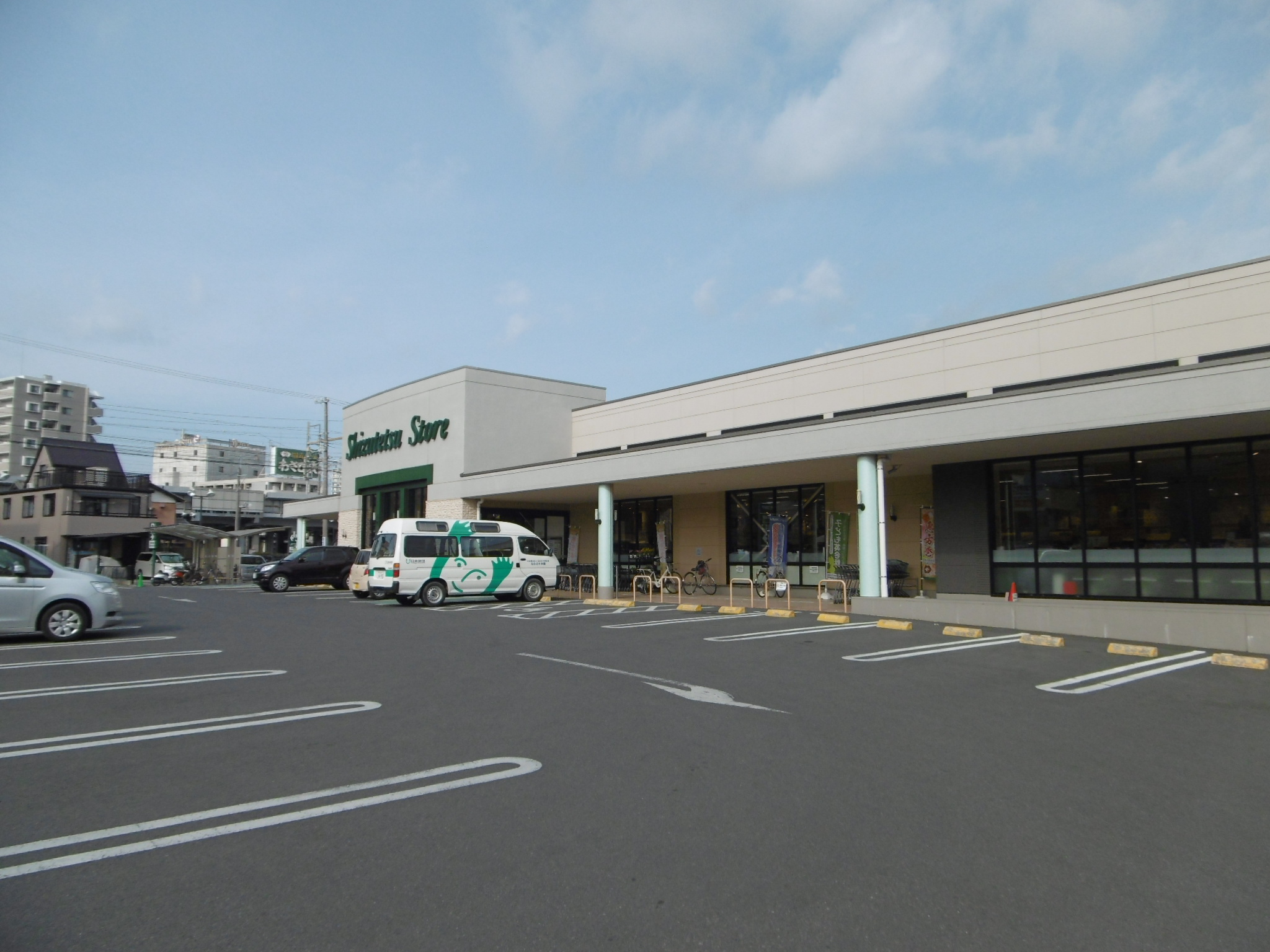 コンシアンス スーパー