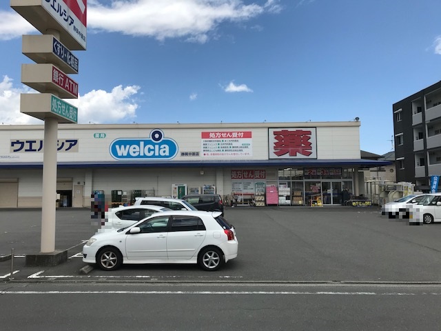 コンシアンス ドラッグストア