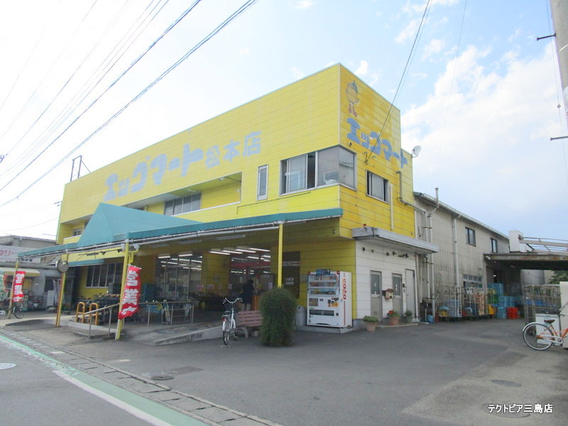 ＢＥＳＴ　ＨＯＵＳＥ　華 スーパー