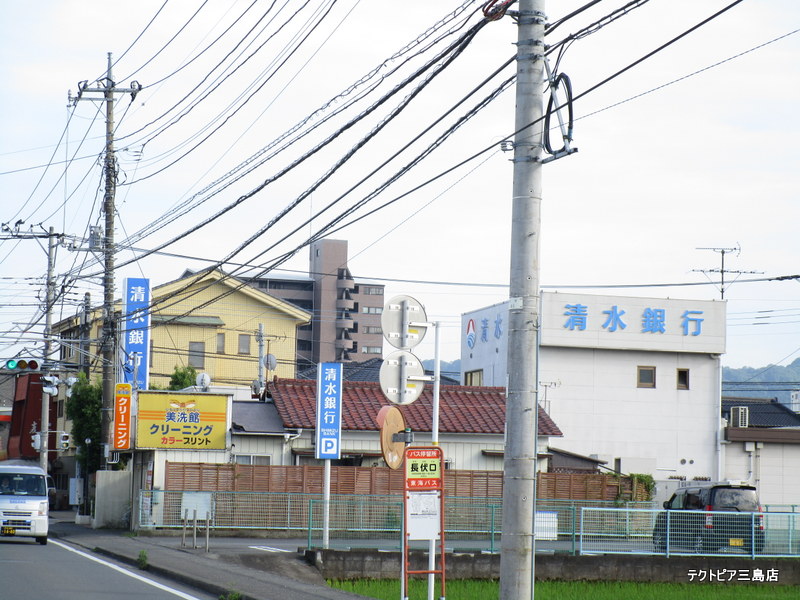ＢＥＳＴ　ＨＯＵＳＥ　華 銀行