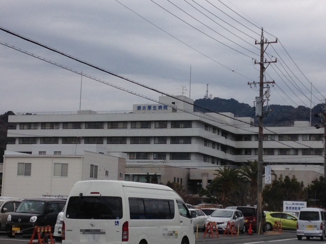 ドミール 総合病院