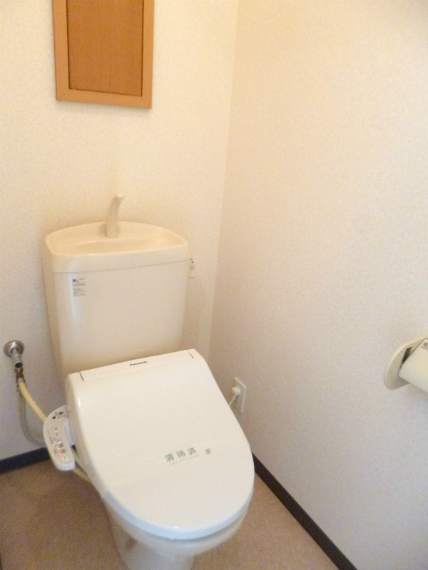 アヴニール愛野 トイレ