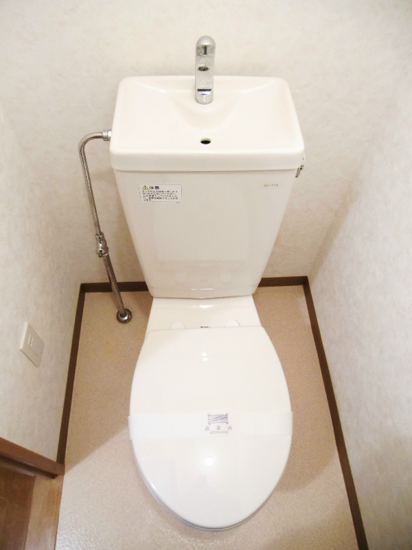 あっとほーむ トイレ