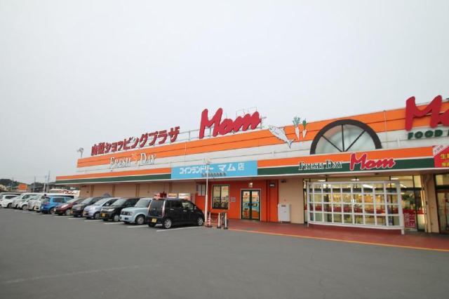 エスポアールⅢ スーパー