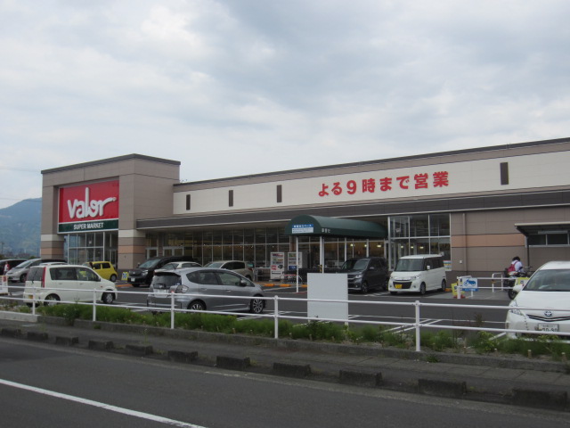 モダンタイムス スーパー