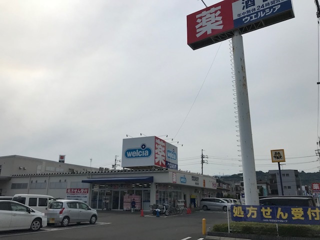 モダンタイムス ドラッグストア