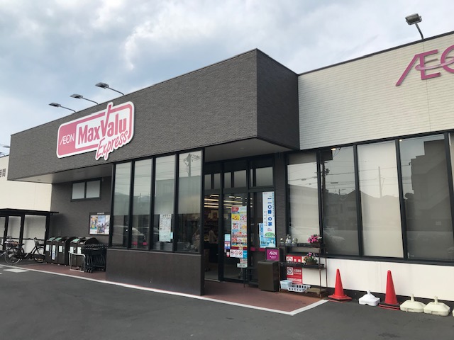 モダンタイムス スーパー