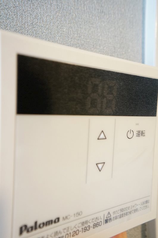 グランパレⅠ その他設備